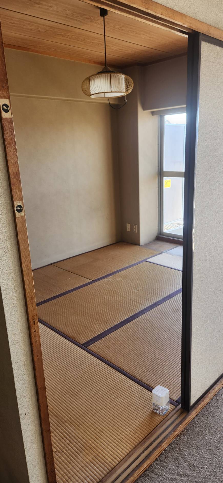 BEFORE