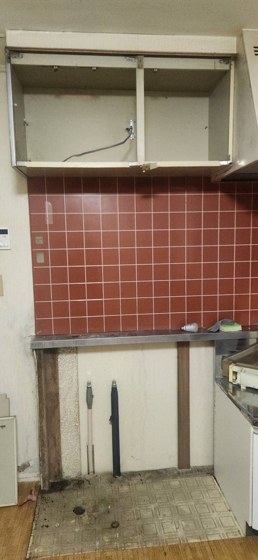 BEFORE